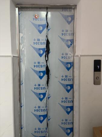 FʩDݲ304P䓼һrʮxُ